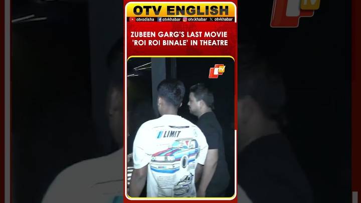 Late Zubeen Garg’s Fans Arrive At Theatre In Guwahati To Watch His Last Movie 'Roi Roi Binale'