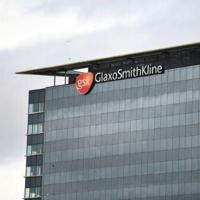 UK drugmaker GSK lifts 2025 guidance despite US tariffs