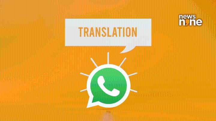 WhatsApp brings secure translations to 21 languages on iOS