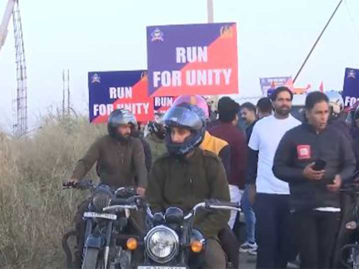 District Administration Rajouri holds "Run for Unity"