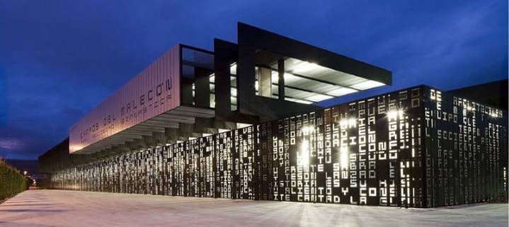 La Gimnástica ve "antijurídica y perjudicial" la suspensión de acuerdos por parte del Ayuntamiento de Torrelavega