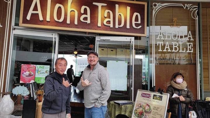 Signs of Hawaiian Life - October 12, 2025