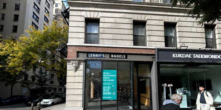 80 Vacant Storefronts Blight 51 Upper West Side Broadway Blocks