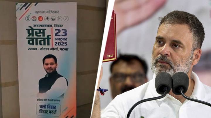 No respect: BJP mocks Congress as Rahul Gandhi absent from Mahagathbandhan poster
