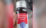 NMC Urges Hospitals to Follow Centre’s Guidelines on Cough Syrup Use in Children