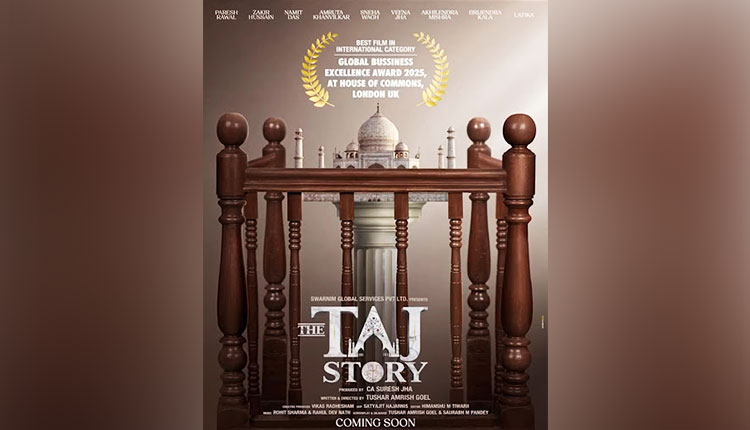PIL Filed In Delhi High Court Against Film ‘The Taj Story’