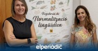Normalización Lingüística dona lotes de libros a los IES alteanos para el fomento de la lectura