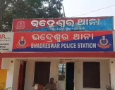 Accused held in minor girl kidnapping escapes from police custody in Salepur