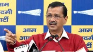 Bihar Assembly Elections 2025: AAP releases fourth list of 12 candidates