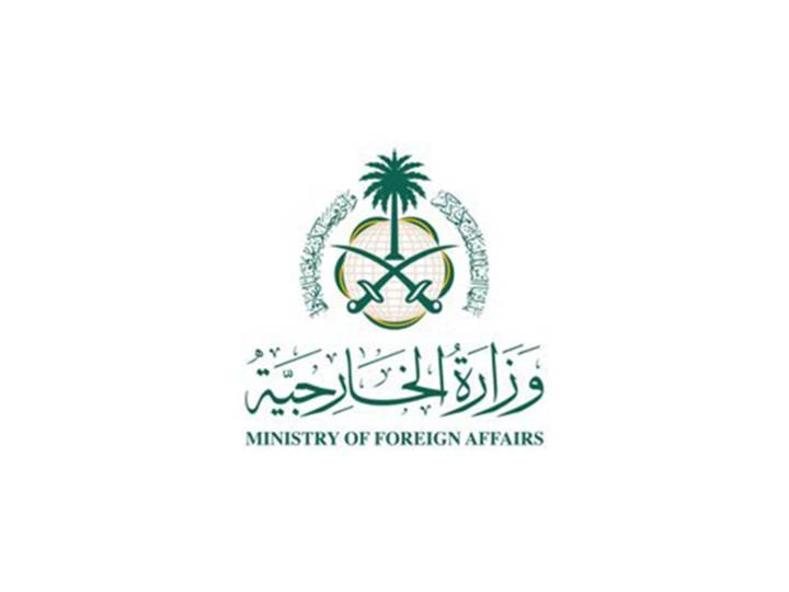 Saudi Arabia calls for "self-restraint" amid Pak