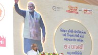 Under PM Modi’s leadership, we must continue our relentless march towards Viksit Bharat: Gujarat CM