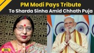 PM Modi News: PM Modi Pays Tribute To Sharda Sinha Amid Chhath Puja Celebrations