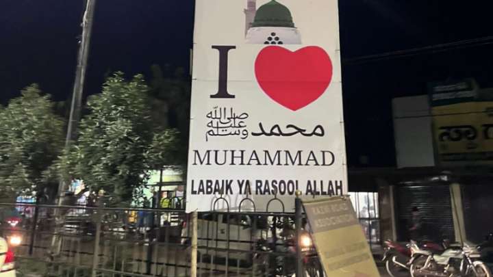 Controversial banner springs up in Aland, removed later