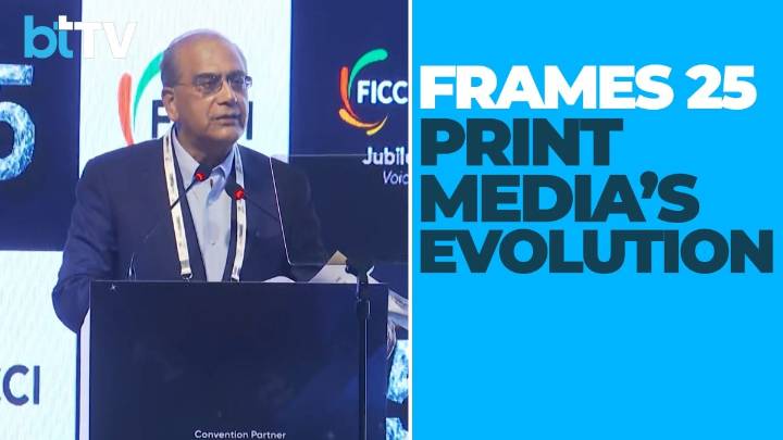 FICCI Frames 2025: Aroon Purie On The Future Of India’s Print & News Sector