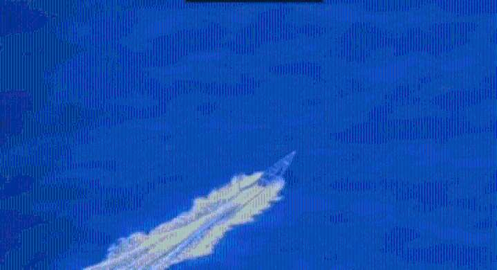 'Armed conflict' with drug cartels: US strikes drug-smuggling boat off Venezuela coast; kills four narco
