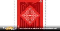 Canada Post unveils stamp featuring Rangoli design to celebrate Diwali
