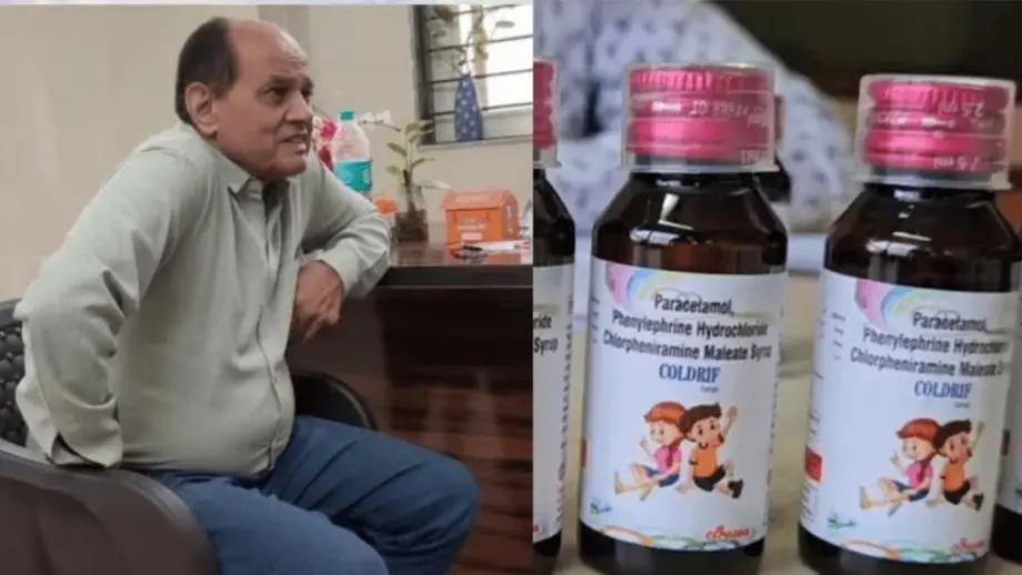 Cough Syrup Deaths: IMA Questions Doctor’s Arrest, Seeks His Release; ‘Why Clean Chit To Syrup Maker?’
