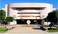 Confirman caso de tuberculosis en Unison en estudiante de Derecho