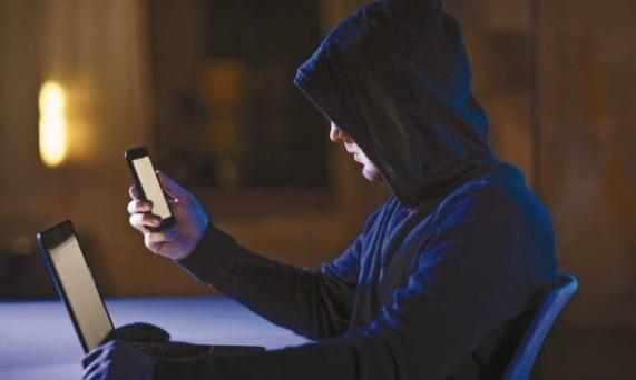 Alerta SSP: llamadas silenciosas, nueva forma de fraude