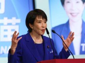 Nueva líder de principal partido japonés reforma su cúpula directiva