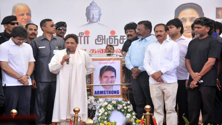 SC Upholds CBI Probe In BSP Leader Armstrong Murder Case, Stays Quashing Of Tamil Nadu Police Charge Sheet