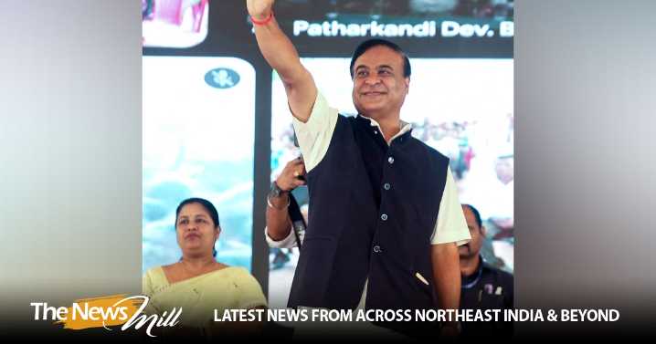 Assam CM launches cashless treatment under Mukhya Mantri Lok Sevak Arogya Yojana, distributes Health Cards