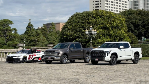 Ford's enormous F-150 becomes unlikely part of Japan's efforts to woo Trump