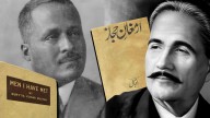 Dr. S.K Bhuyan and Allama Iqbal – when two literary legends met