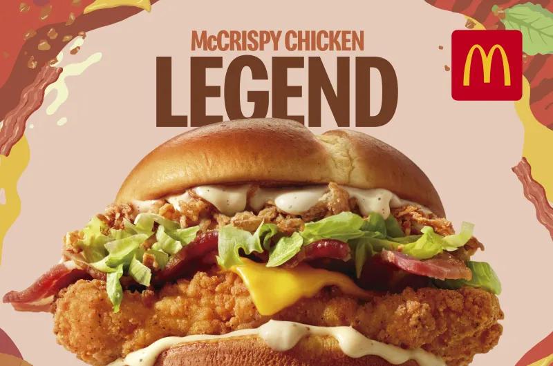 Un clásico que vuelve con todo: McDonald's presenta en Santiago del Estero la McCrispy Chicken Legend
