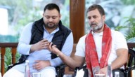 Rahul Gandhi, Tejashwi Yadav To Address Joint Rallies In Bihar Today