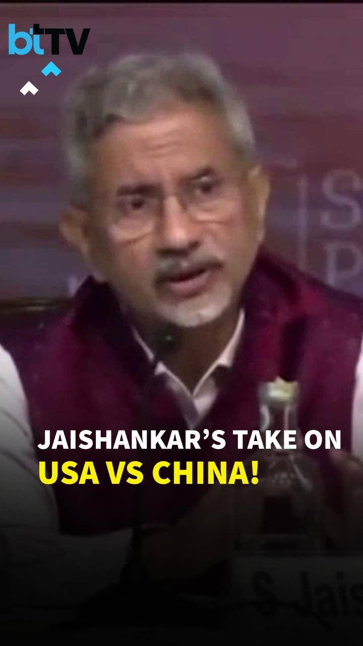 S. Jaishankar On USA-China Rivalry: “U.S. Will Get A Run For Its Money, Lessons For India Too”