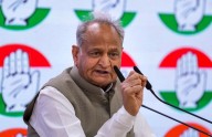 Gehlot, Baghel, Adhir named Cong observers for Bihar elections