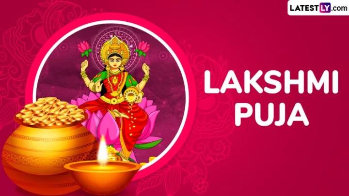 Festivals & Events Lakshmi Puja 2025 Wishes: Share Happy Laxmi Pujan Greetings, WhatsApp Messages, HD Images, Quotes and Wallpapers To Celebrate Badi Diwali
