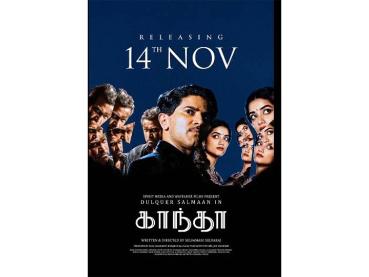 Dulquer Salmaan starrer ‘Kaantha’ gets release date