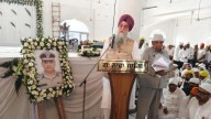 Punjab News: Speaker pays tribute at the 'Antim Ardas' of late Y. Puran Kumar IPS Latest News