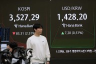 Asian shares skid after Wall Street tumbles to its worst day since April as China trade woes worsen