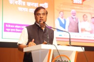 BJP to Launch ‘Moiu Zubeen, Amiu Zubeen’ Campaign for Fast