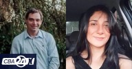 Prisión perpetua para Alejandro Quinteros, acusado de asesinar y enterrar a su expareja