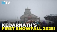 Kedarnath Dham Receives Its First Snowfall Of The Season | Stunning Winter Views From Rudraprayag