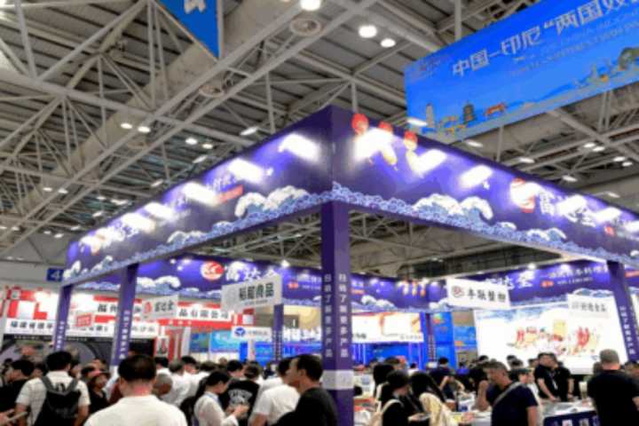 Venezuela tendrá presencia en la Feria Internacional del Pescado y Alimentos del Mar en Qindao