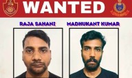 Odisha Police Announce Rs 50K Reward for Choudwar Jail Escapees