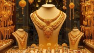 Dhanteras 2025 Gold Rate: Check 22 & 24 Carat Prices In Delhi, Mumbai, Pune, Other Cities