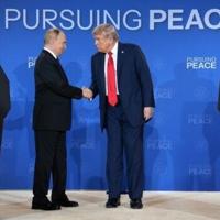 Russia says momentum from Putin-Trump meeting 'gone'