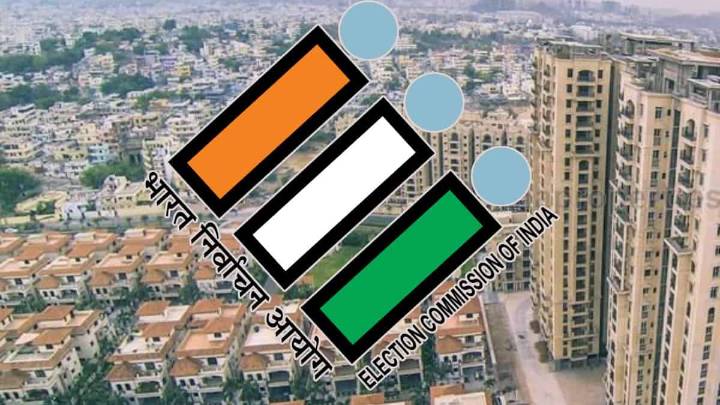 Jubilee Hills by election notification issued, 10 nominations filed on day one