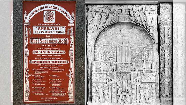 Capitalising On Amaravati: From Buddhist Legacy To Political Battleground In Andhra Pradesh
