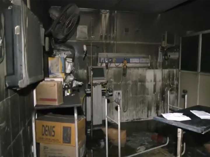 Jaipur hospital fire