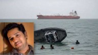 Adverse weather conditions proving hindrance; Search ongoing for missing Malayalees in Mozambique