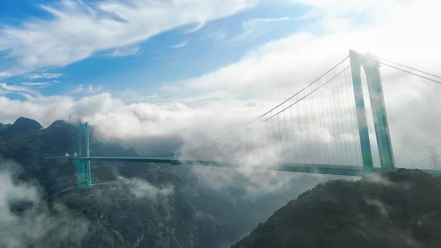 World’s Tallest Bridge Opens in China, 2,050 Feet Above Beipan River