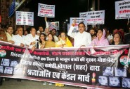 Cough syrup deaths: Congress takes out candle march in Bhopal, se...