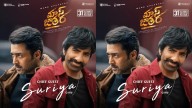 Suriya to Add Star Power to Mass Jathara Pre